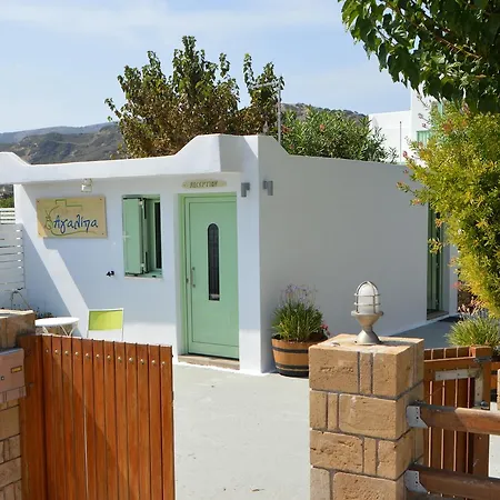 Aparthotel Agalipa *